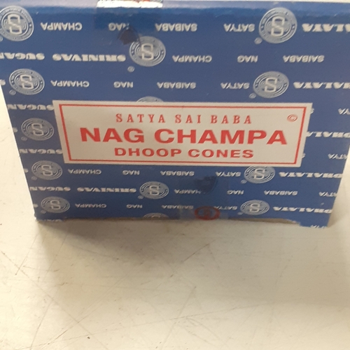 19 - 10 boxes of 12 Nag Champa Dhoop cones.  One opened for picture and the rest never opened