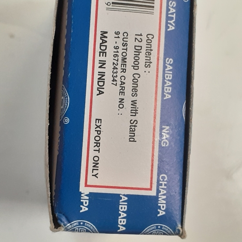 19 - 10 boxes of 12 Nag Champa Dhoop cones.  One opened for picture and the rest never opened