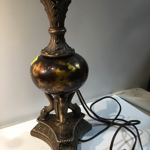 1 - Tortoise shell style resin lamp