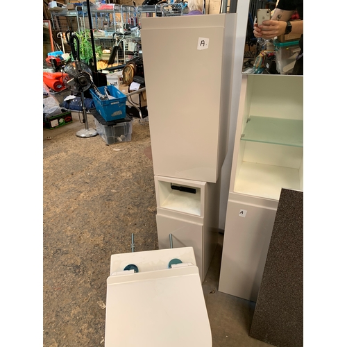 249 - Ex display bathroom display unit - complete unit with tallboy cupboard, toilet roll holder, sink & t... 