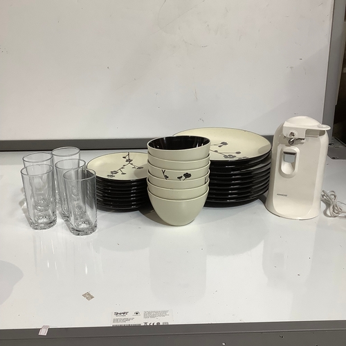 360 - Quantity very nice condition crockery including plates, side plates and cups and a small selection o... 