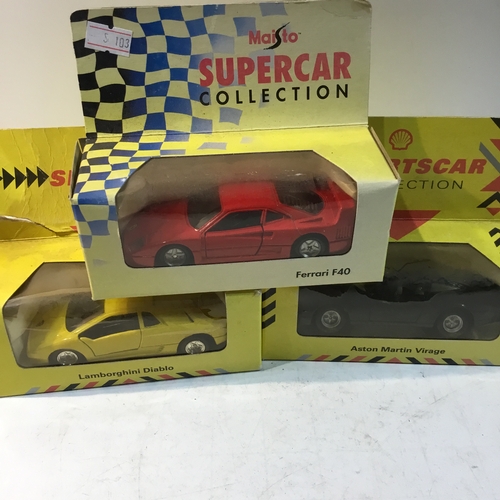 21 - Set of 3 die cast vehicles inc Lamborghini Diablo & Aston Martin Virage