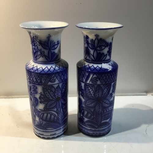 25 - Pair of vintage blue & White Russian porcelain vases