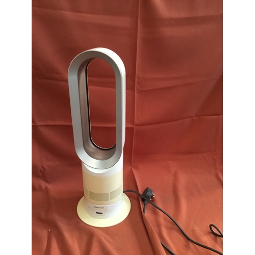 22 - Dyson hot and cool fan - sold as spares