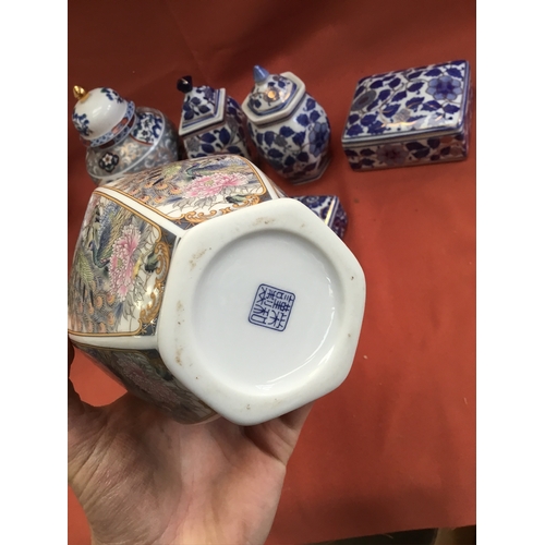 214 - Oriental ceramic ware inc Tozan & Ringtons