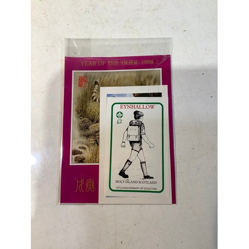 45 - Queen Elizabeth foil £50 note & year of the tiger 1988 stamp