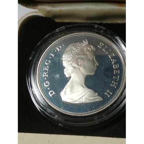 36A - COINS : 1981 silver proof crown in presentation box (Queen mothers 80th birthday)