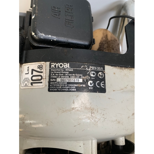 306 - Ryobi petrol garden leaf blower - untested