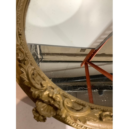 375 - Gold gilt Oval wall mirror