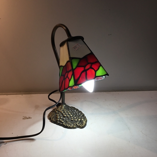 109 - Tiffany Style small table lamp