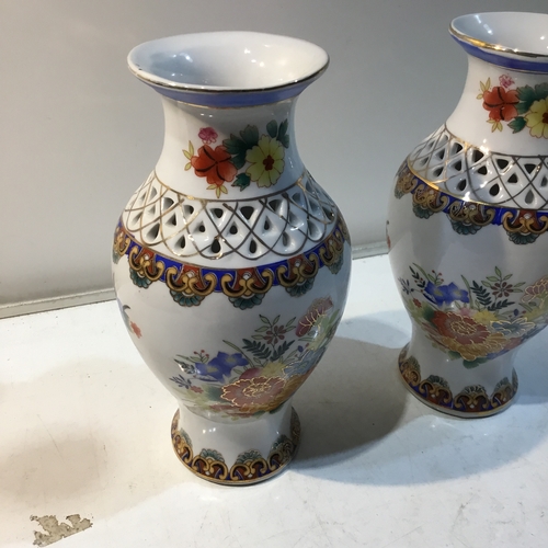 146 - Pair of Oriental-style Pierced Vases - 20cm tall