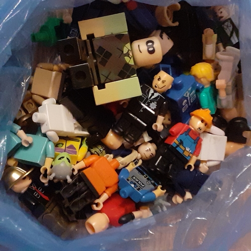 447 - Large quantity of minifigures. Lots undamaged and complete, shown in box on picture, plus a bag  of ... 