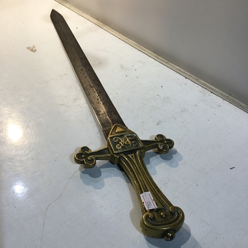 181 - Victorian Royal Marine Drummers sword - from maker Mole of Birmingham - stamped on blade with ID num... 