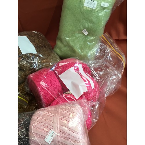 314 - Quantity of knitting yarn