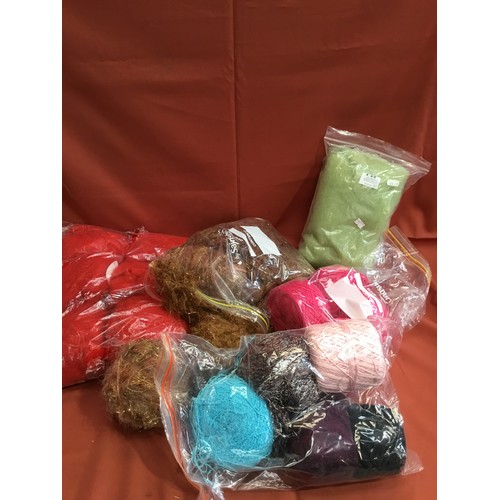 314 - Quantity of knitting yarn