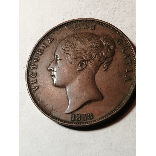 31A - COINS : 1858 Victorian penny in good very fine condition