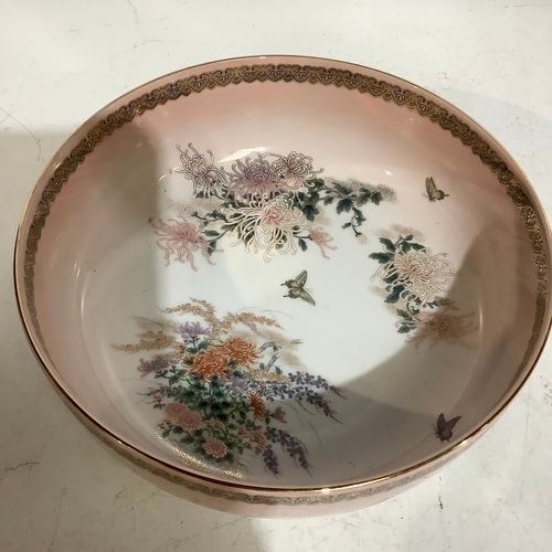 257 - Chinese Butterfly fruit bowl