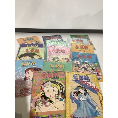 371 - Set of Lum Magna Comics