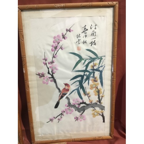 415 - Japanese Style Floral/Bird Art in Frames