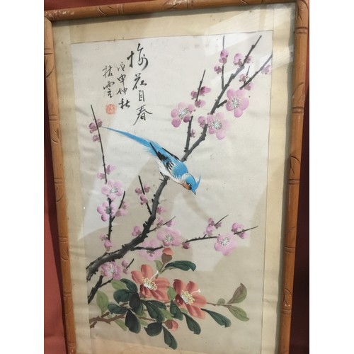 415 - Japanese Style Floral/Bird Art in Frames