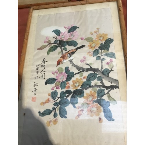 415 - Japanese Style Floral/Bird Art in Frames