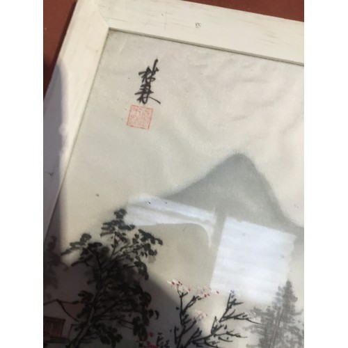 422 - Japanese Style Mountain/Forest View Photograph