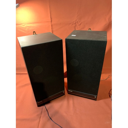 39 - Pair of Philips hifi Speakers