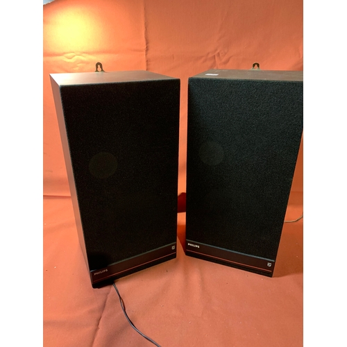 39 - Pair of Philips hifi Speakers