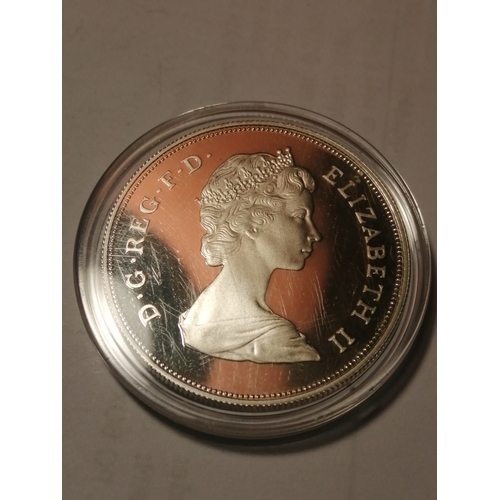 33A - COINS : 1981 silver proof crown (Charles and Diana wedding)