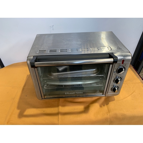 734 - Russell Hobbs Tabletop Grill/Oven