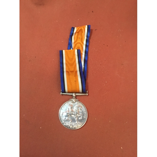 78 - British WWI service medal awarded to 2 Lieut A Coupland 17833