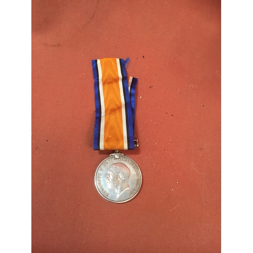 78 - British WWI service medal awarded to 2 Lieut A Coupland 17833