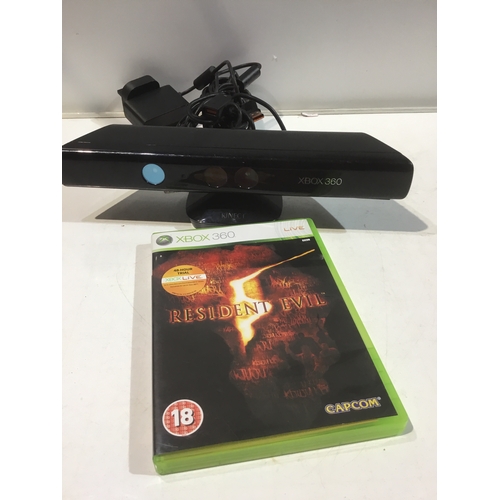 177 - Xbox 360 kinect plus xbox 360 Resident evil game