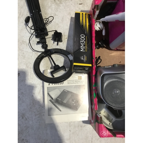 306 - Mixed lot to include Karaoke machine, tomy baby monitor, aiwa CSD-A190 cd stereo radio Cassette reco... 