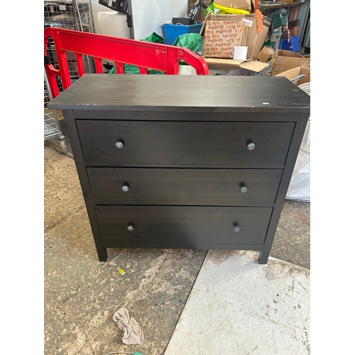 396 - IKEA Hemnes Chest of Drawers