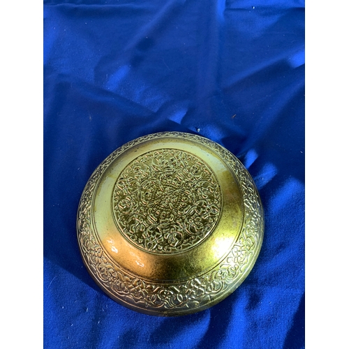 9 - Gold coloured glass fruit bowl - 12” diameter