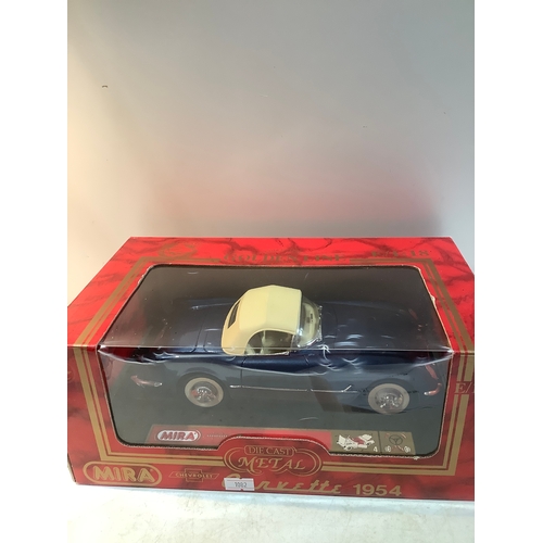 Lot 29        