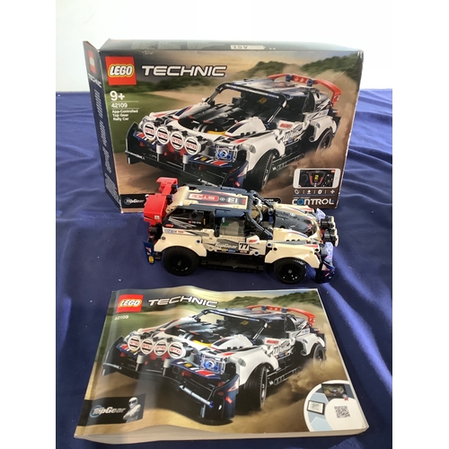 Lot 30        