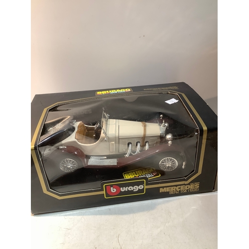 Lot 227       