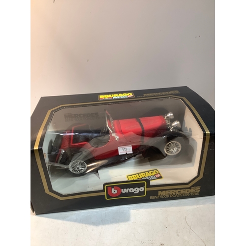 Lot 220       