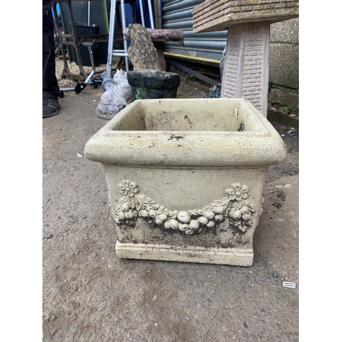 Lot 205A      