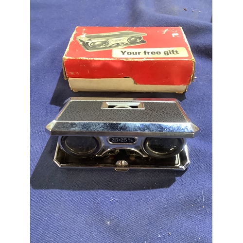 Lot 50        