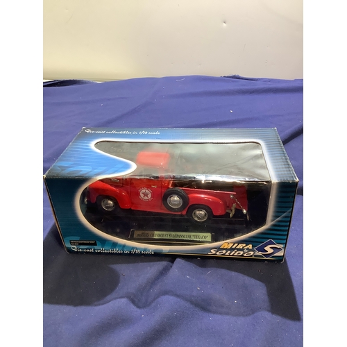 Lot 61        