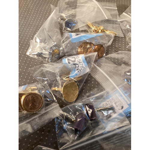 242 - Various designs of cuff links