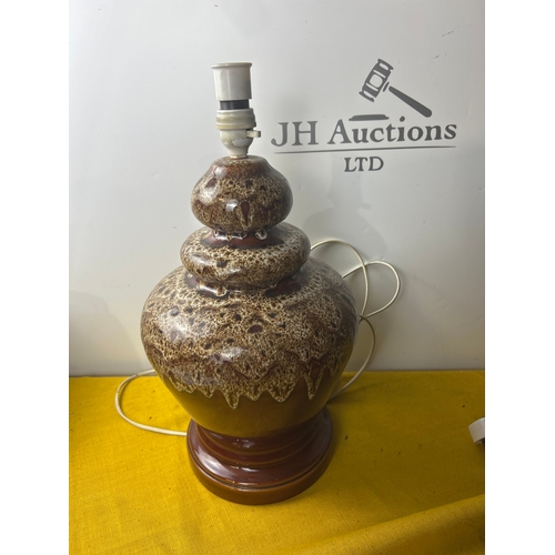 78 - West German style lava effect lamp - 50cm tall
