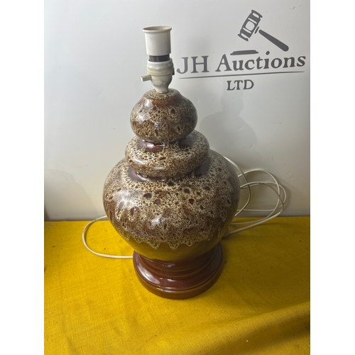 78 - West German style lava effect lamp - 50cm tall