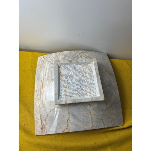 85 - Large marble dish - 35cm wide