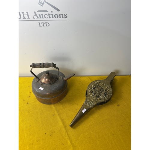 Lot 57        
