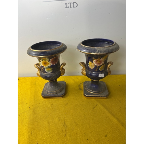 Lot 55        