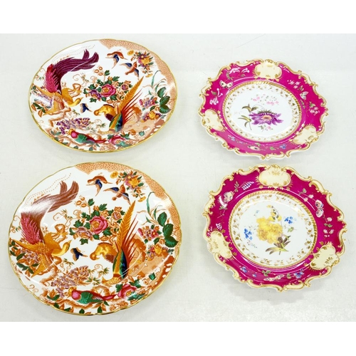 138 - A PAIR OF ENGLISH PORCELAIN CLARET GROUND DESERT PLATES, PAINTED WITH FLOWERS AND GILT, THE BORDER W... 